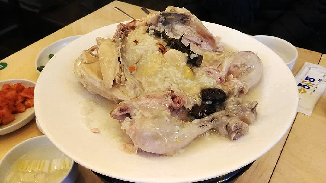 서브2
