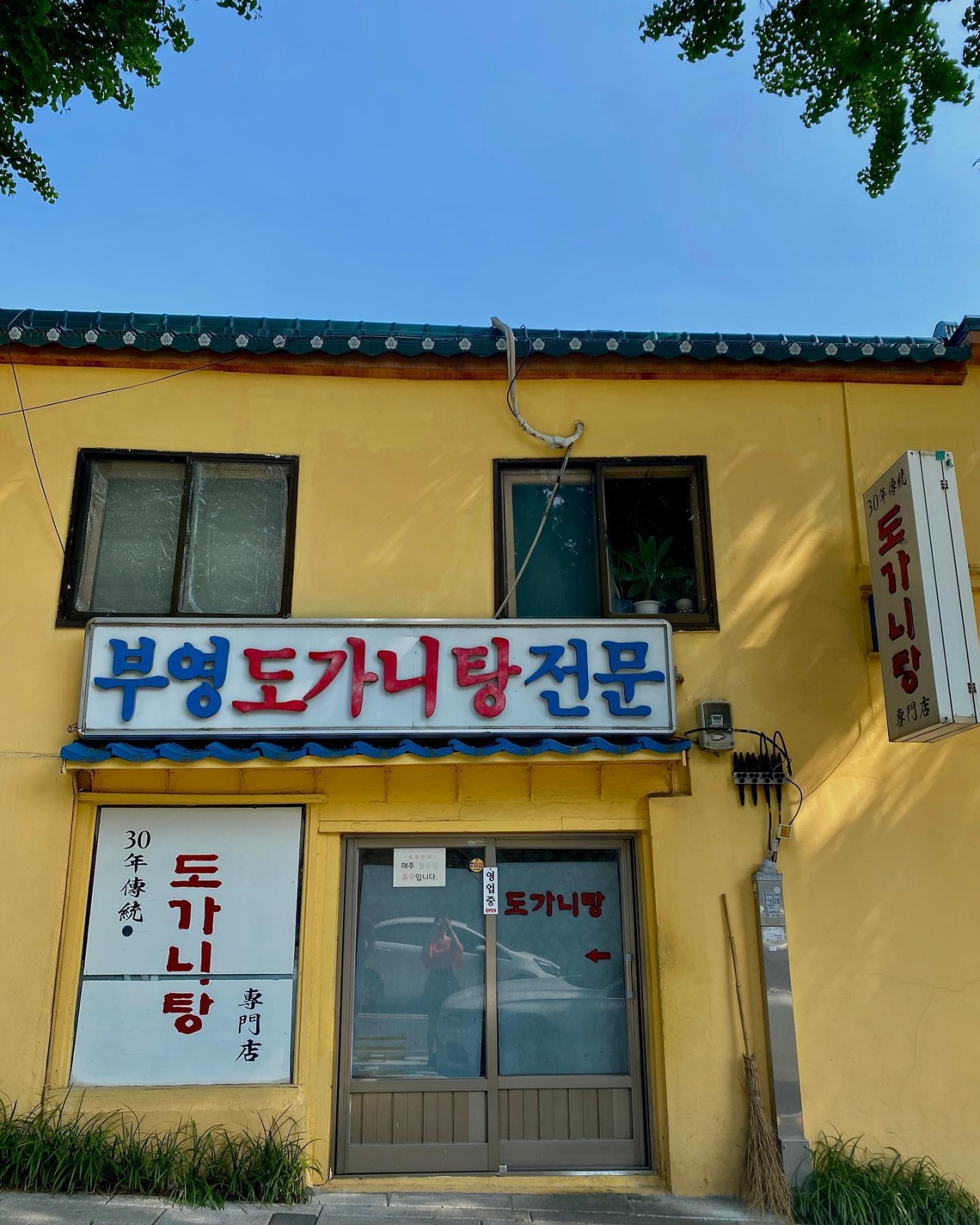 place_img