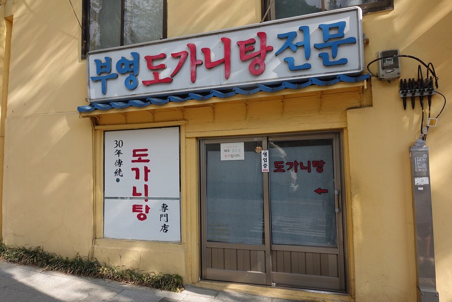 place_img