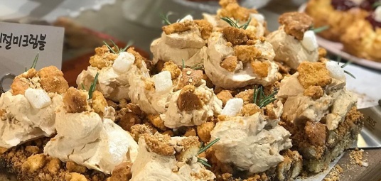 썸띵어바웃커피