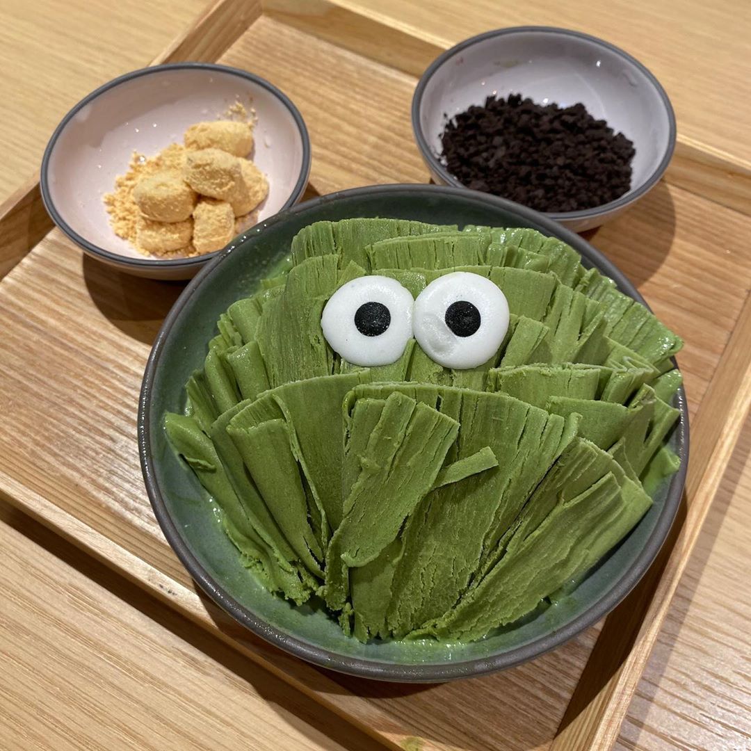 서브2