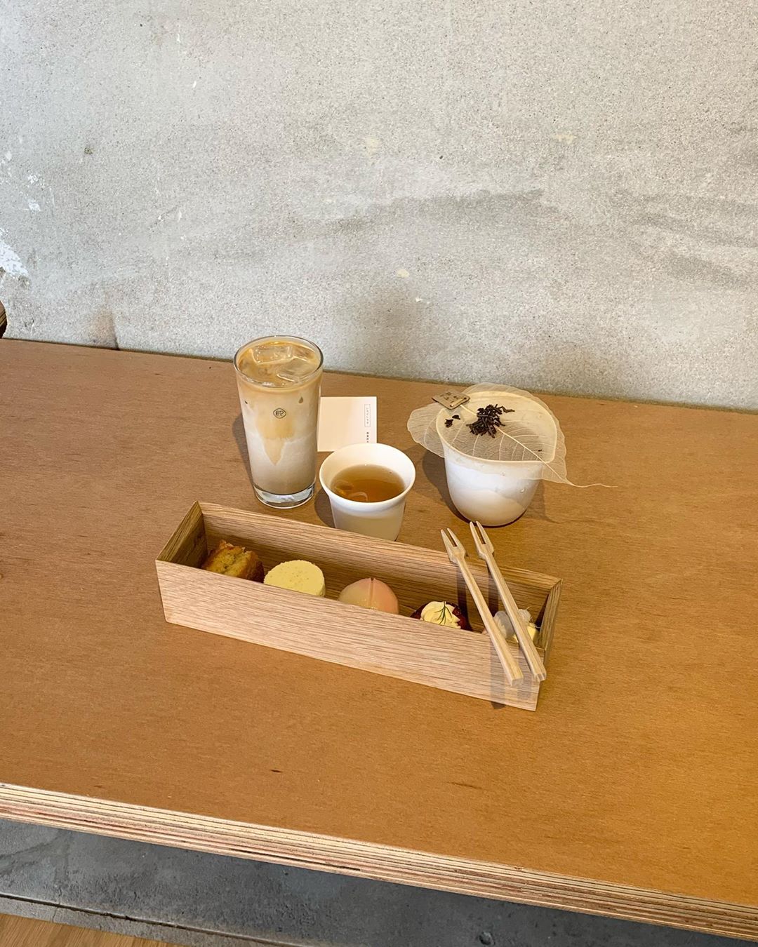 서브2