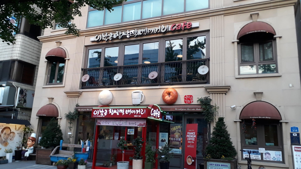 place_img