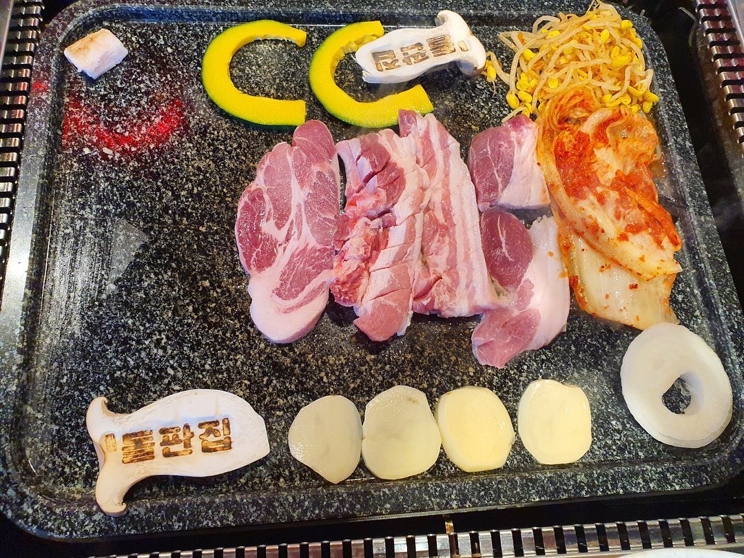 청주돌판집 - 충북, 청주-상당구 중앙 문의 | 맛집검색 식신