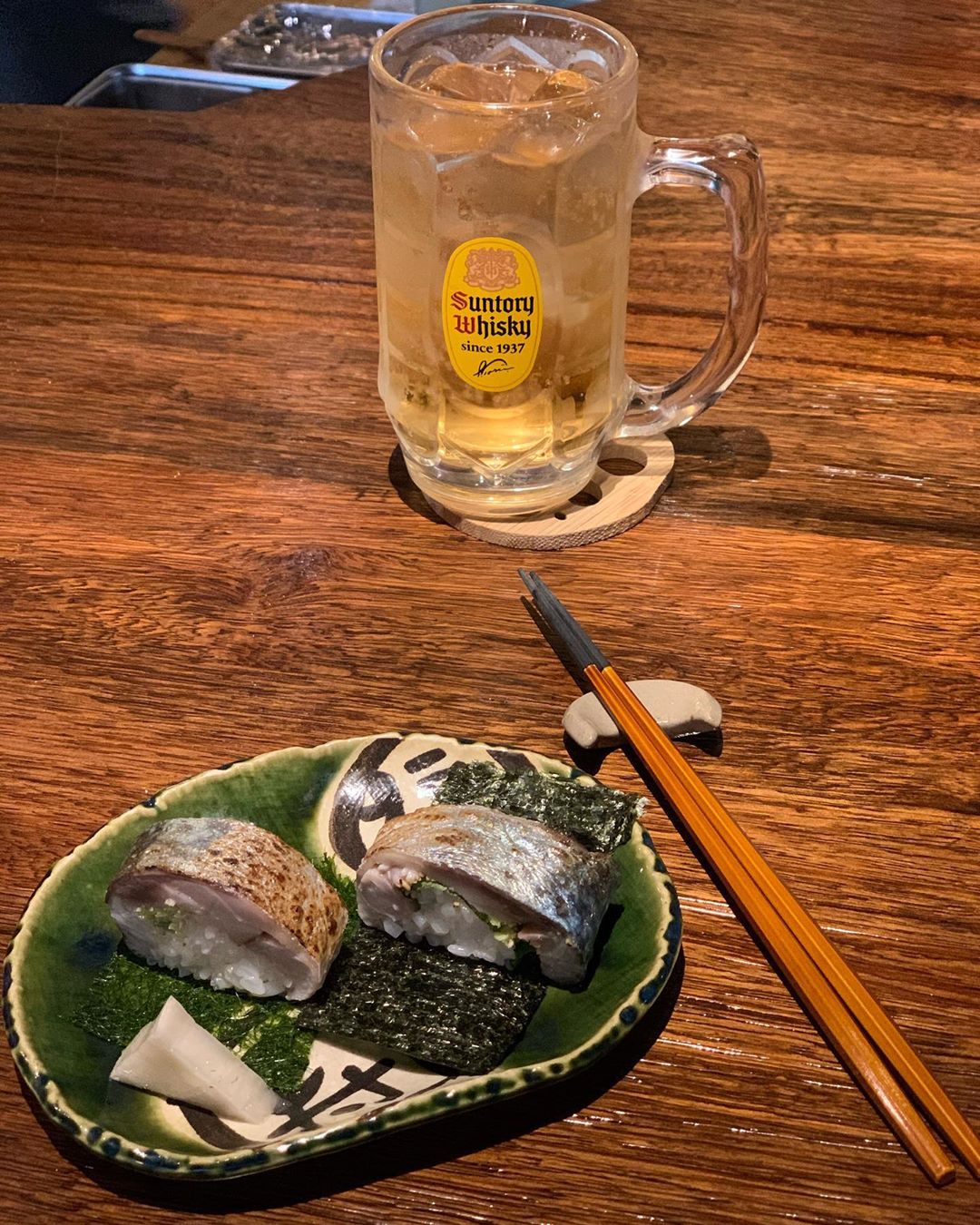 서브2