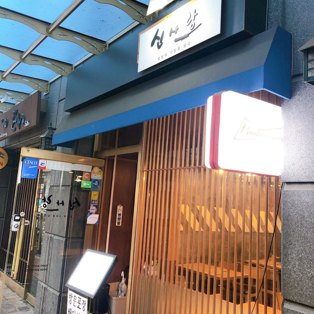 place_img