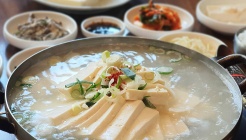 황금콩밭 매장 이미지