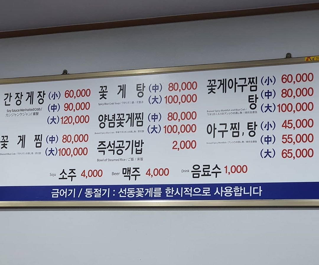 출처 : morisuyeon님의 인스타그램