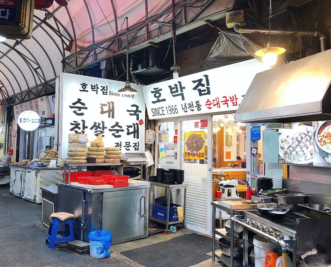 출처 : m.jinny_k님의 인스타그램