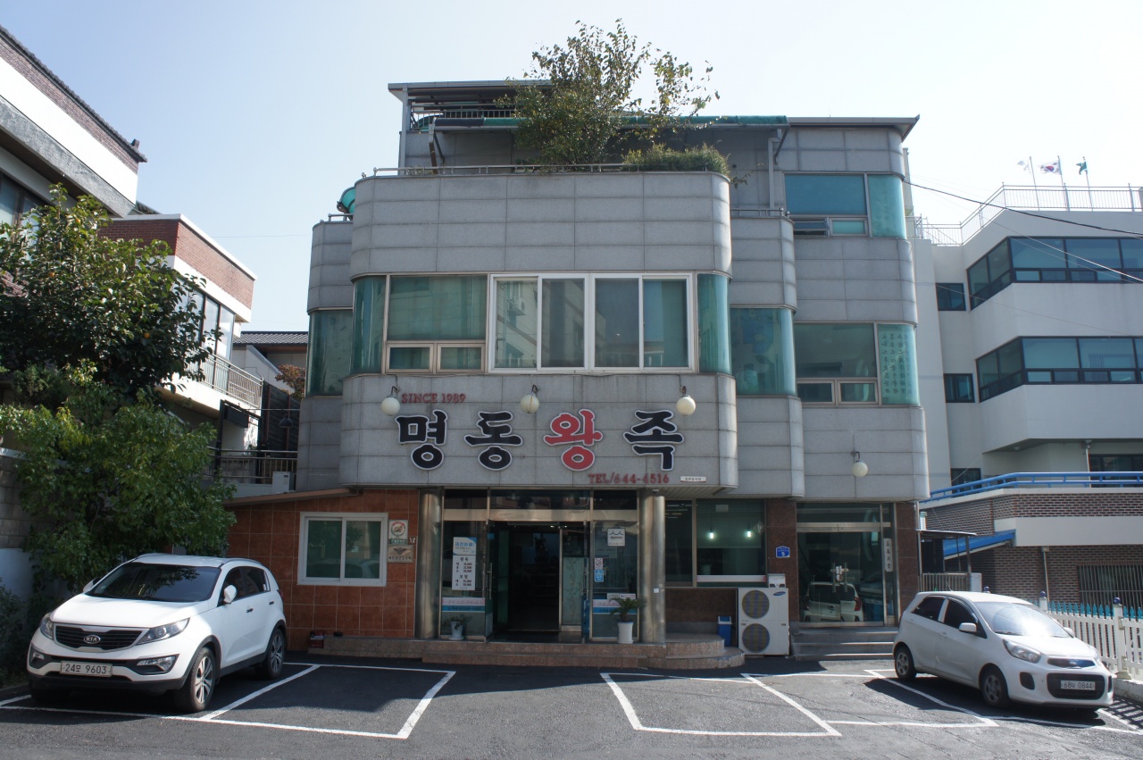 place_img