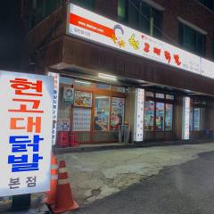 place_img