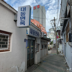 place_img