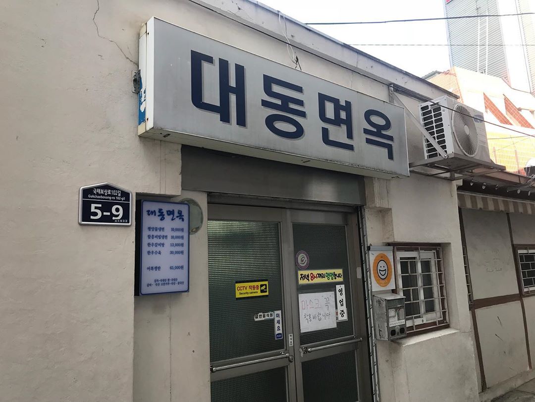 place_img