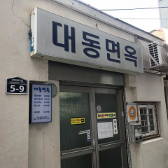 place_img