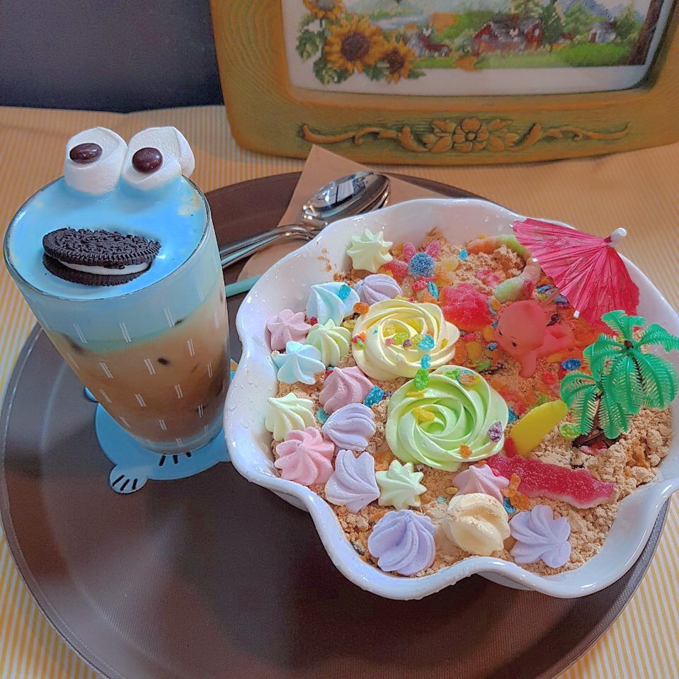 서브2