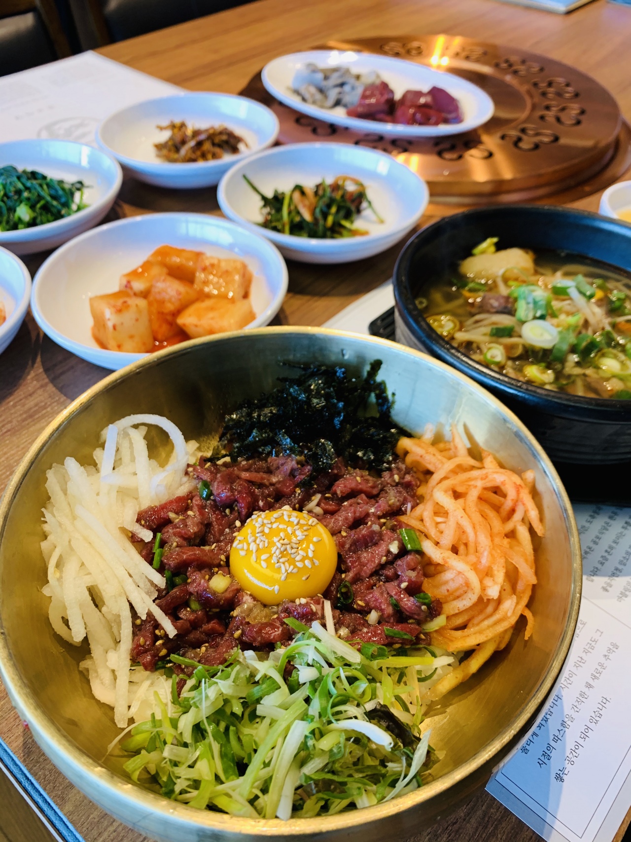 서브2