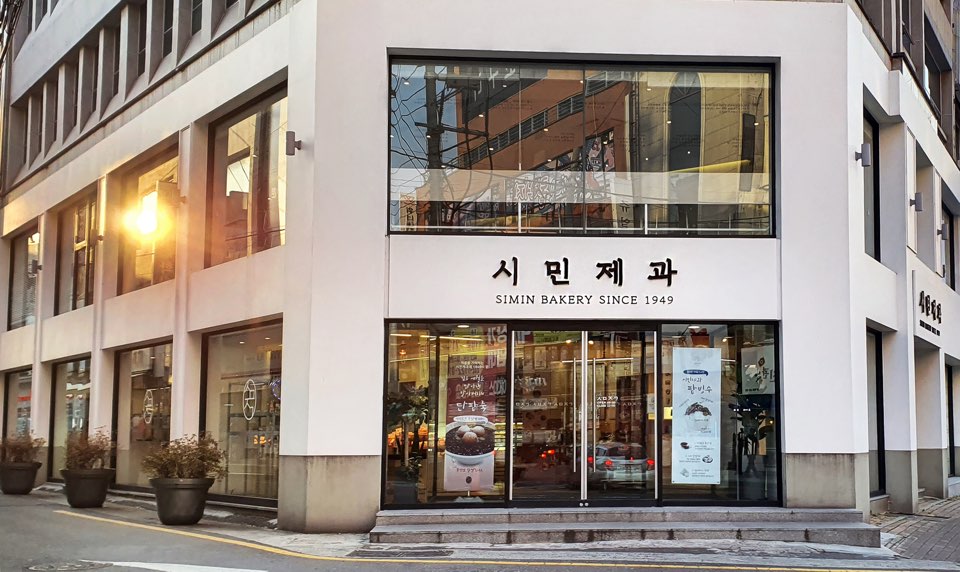 서브2