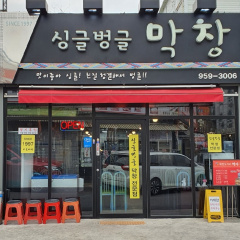 place_img