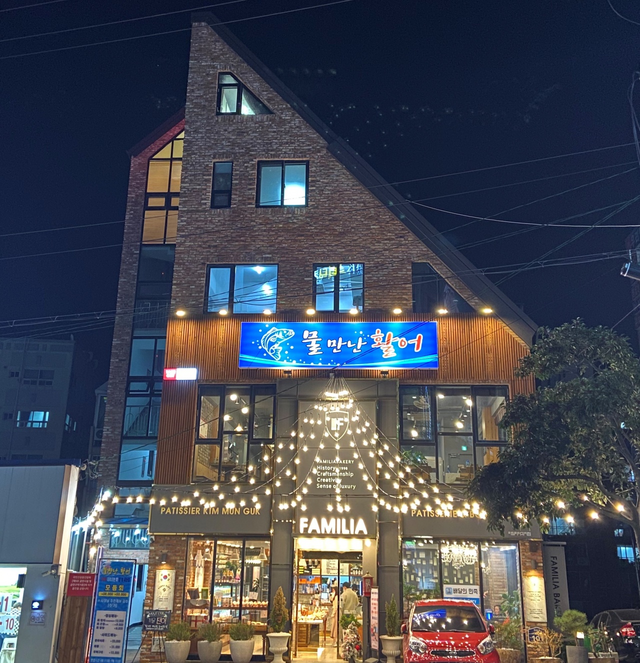 place_img
