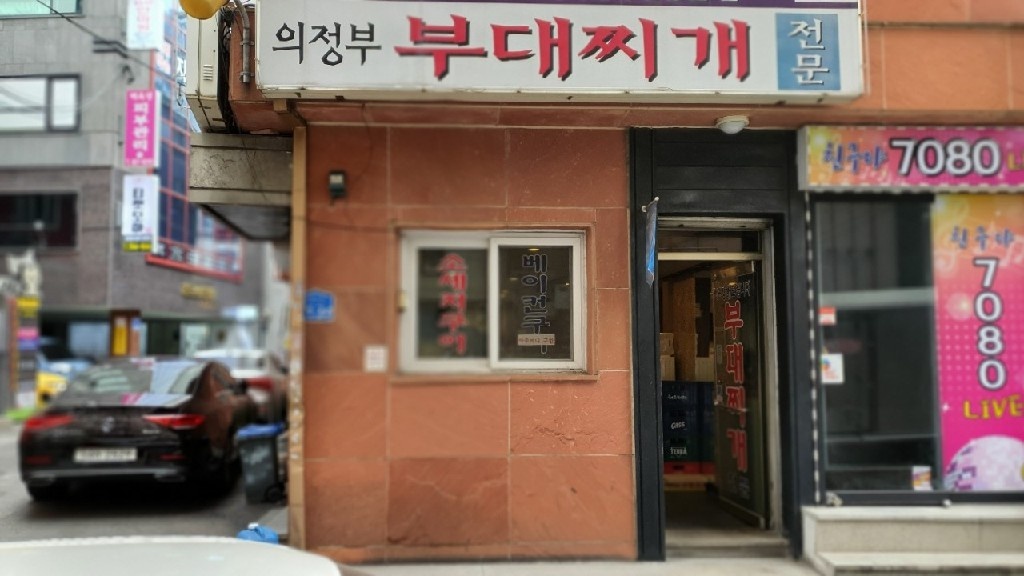 place_img