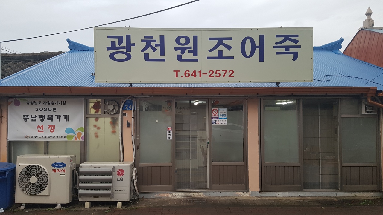 place_img