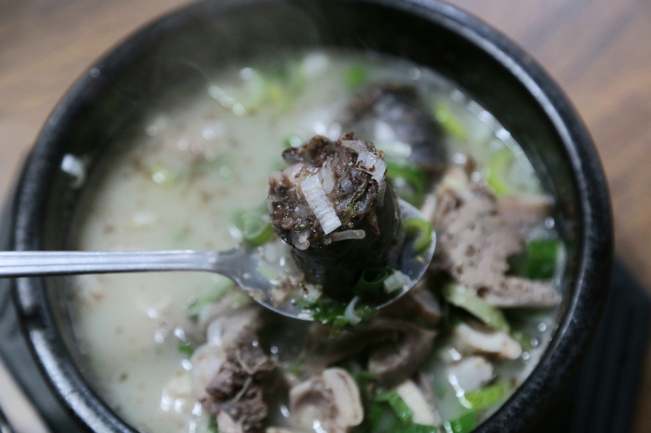 서브2