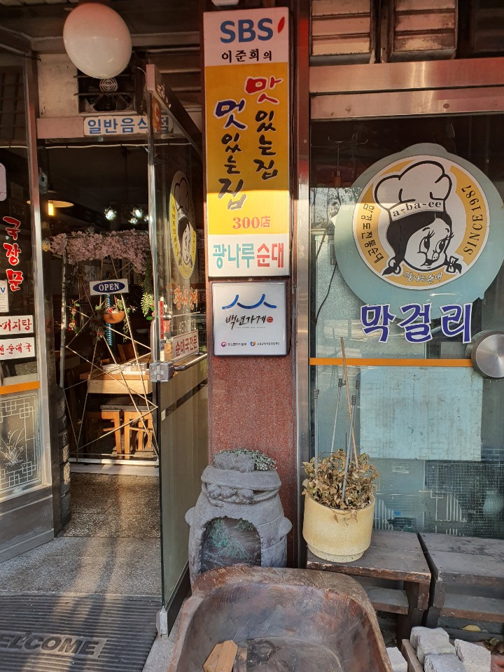 place_img