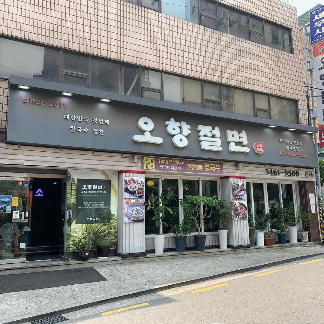 place_img