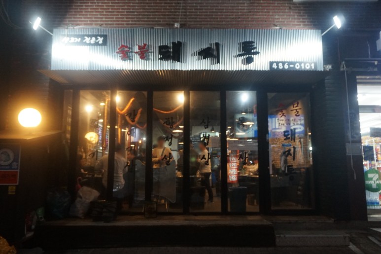 place_img