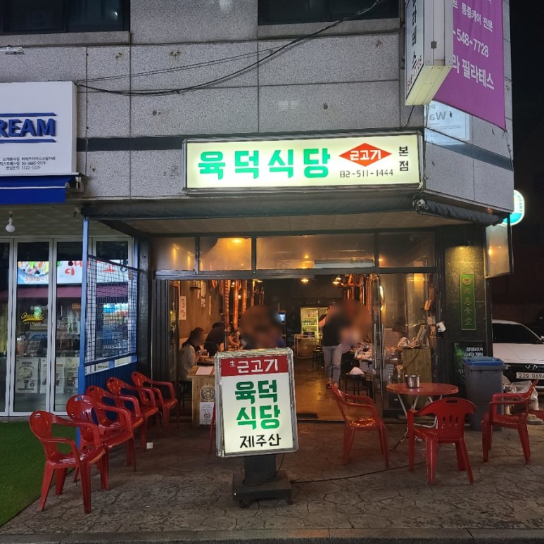 place_img