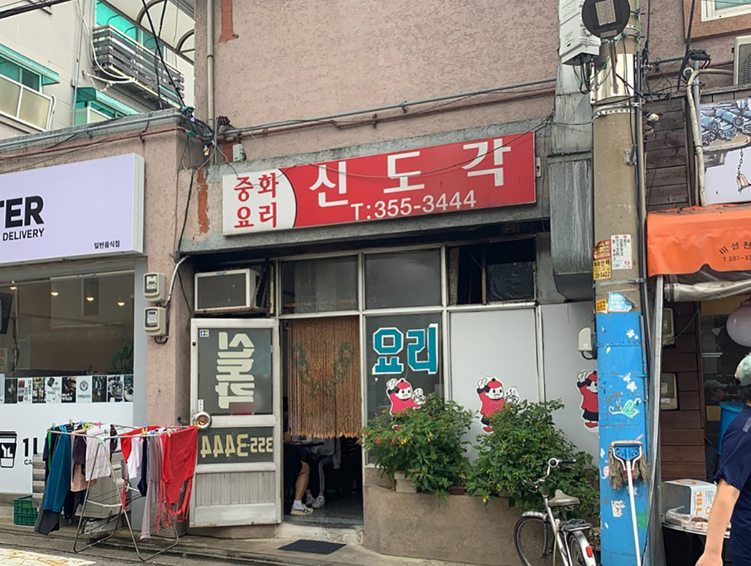 place_img