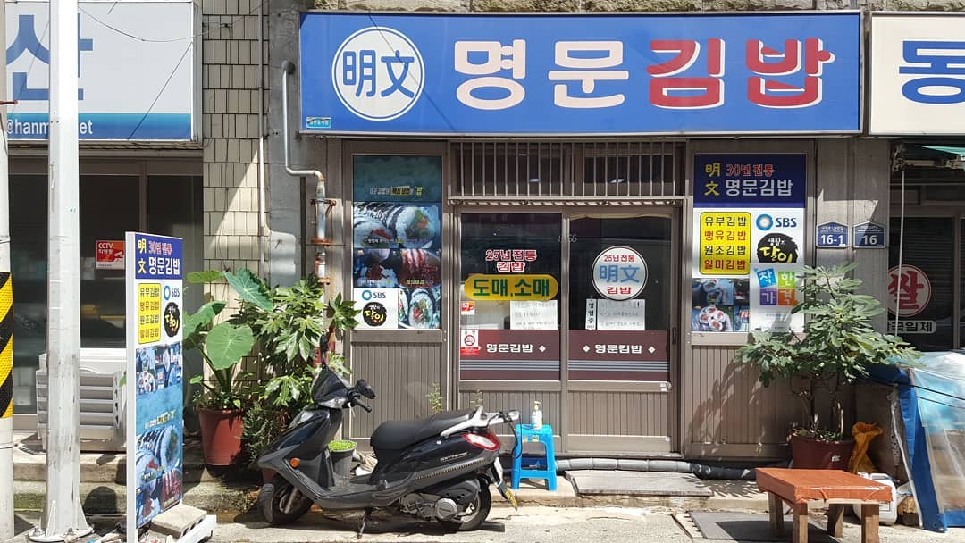 place_img