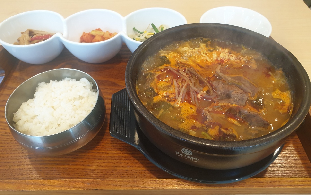 서브1