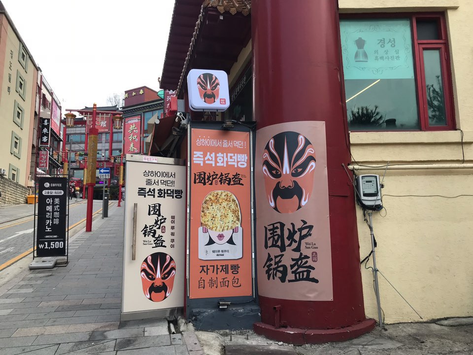 서브2