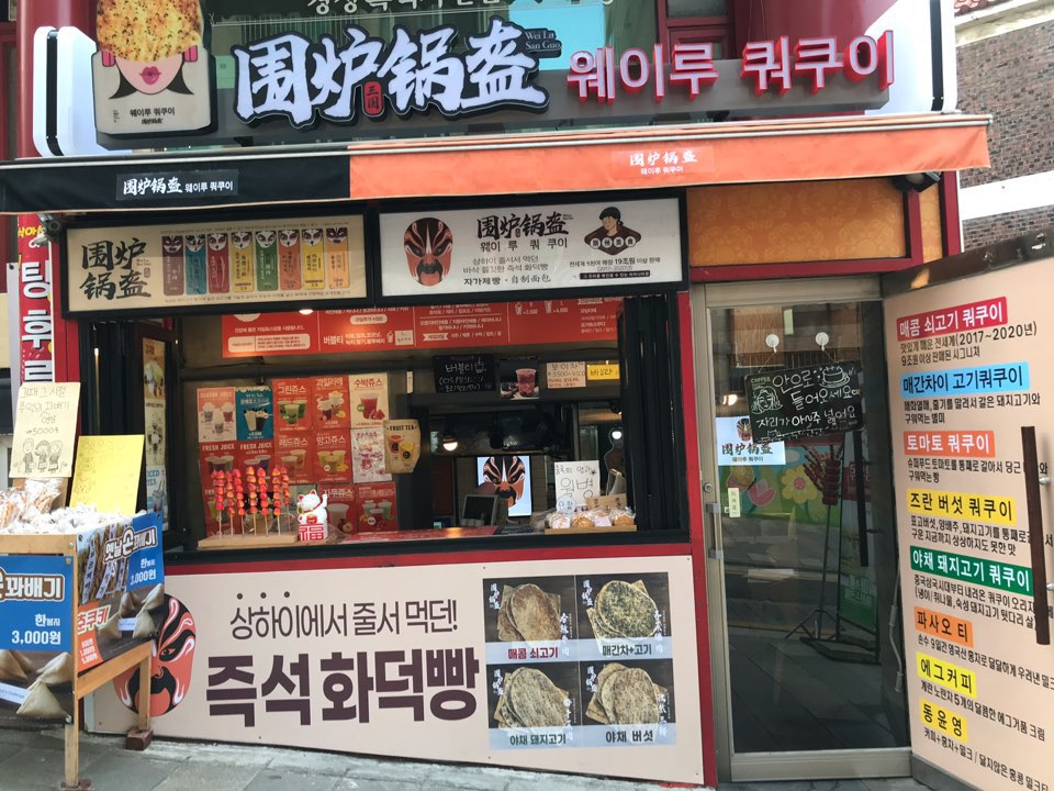 서브1