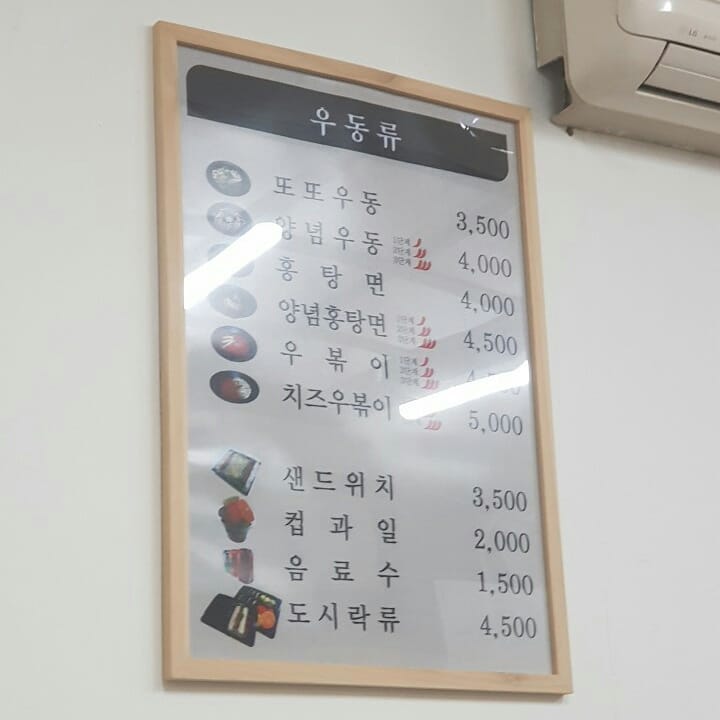 place_img