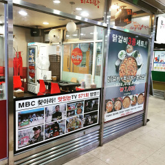 place_img