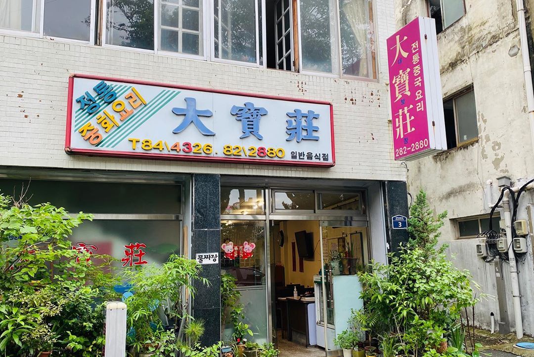 place_img