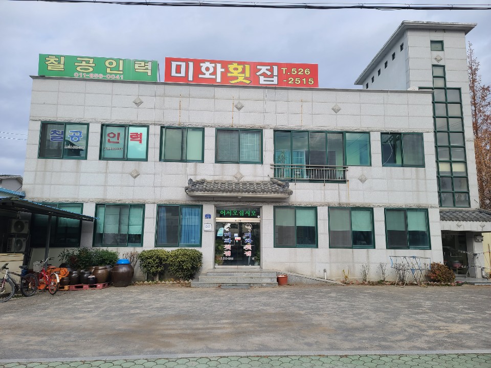 place_img