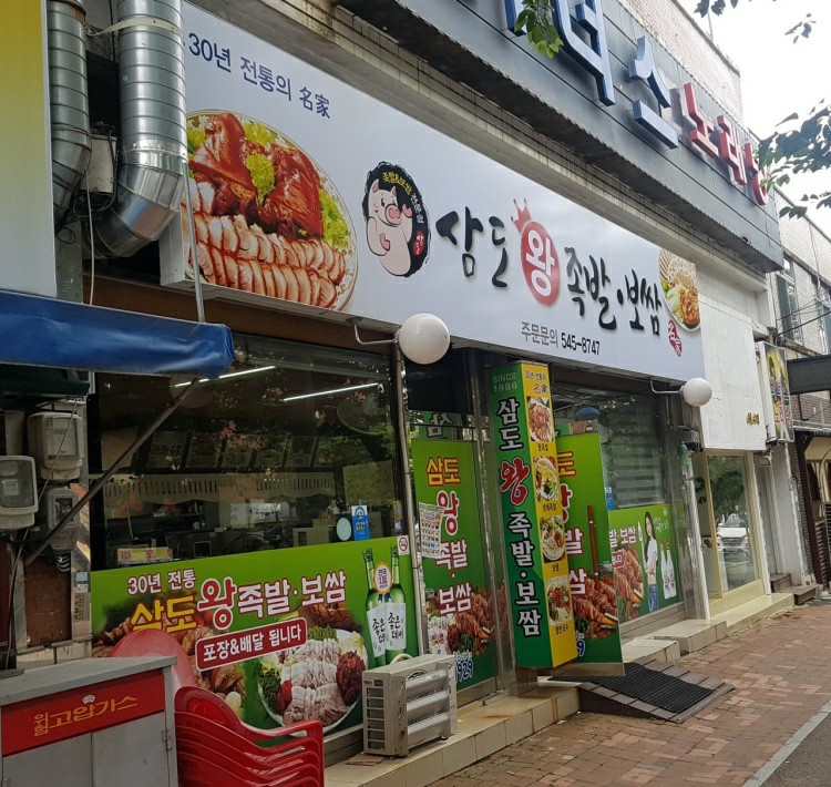 place_img