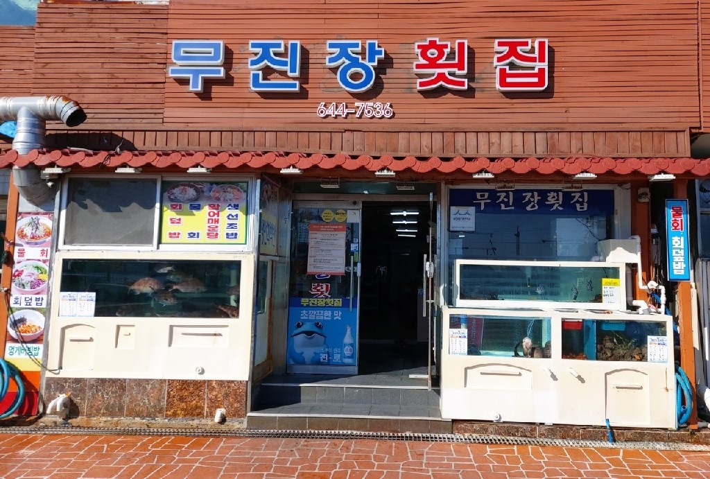 place_img