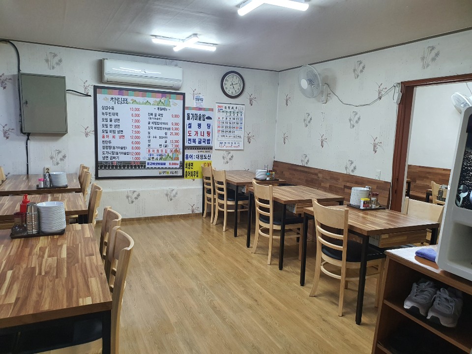 place_img