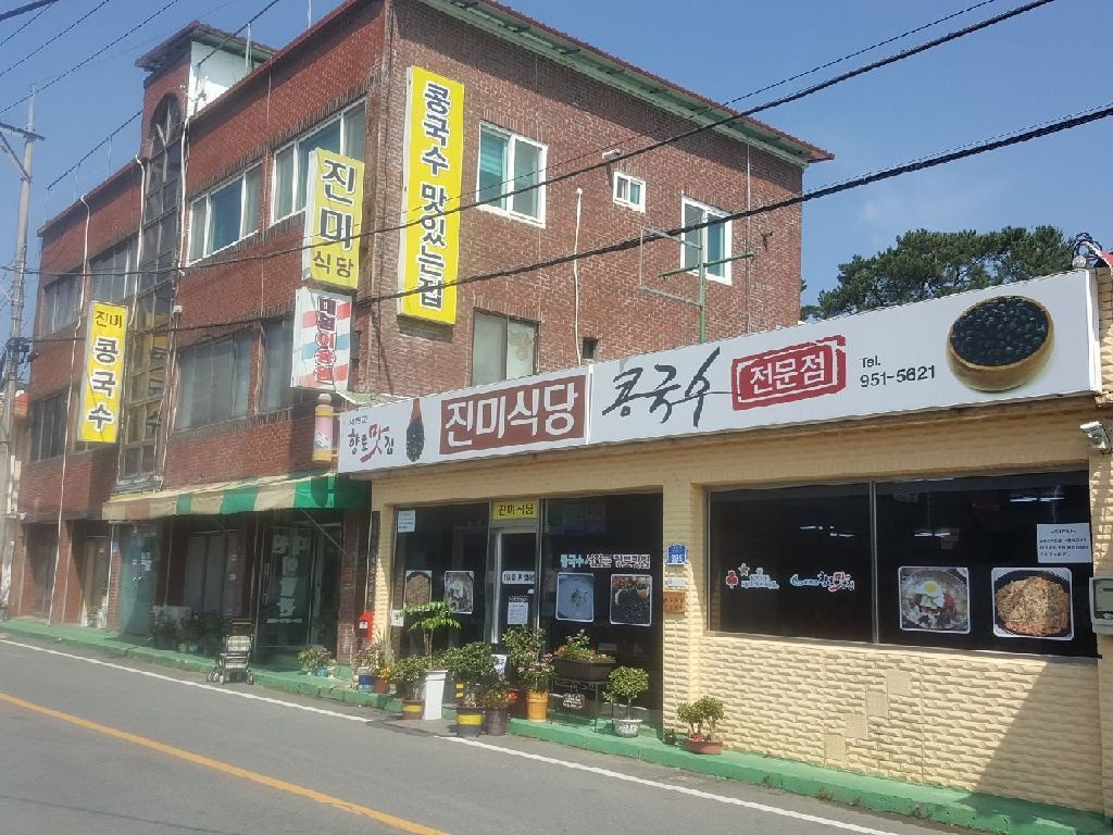 place_img