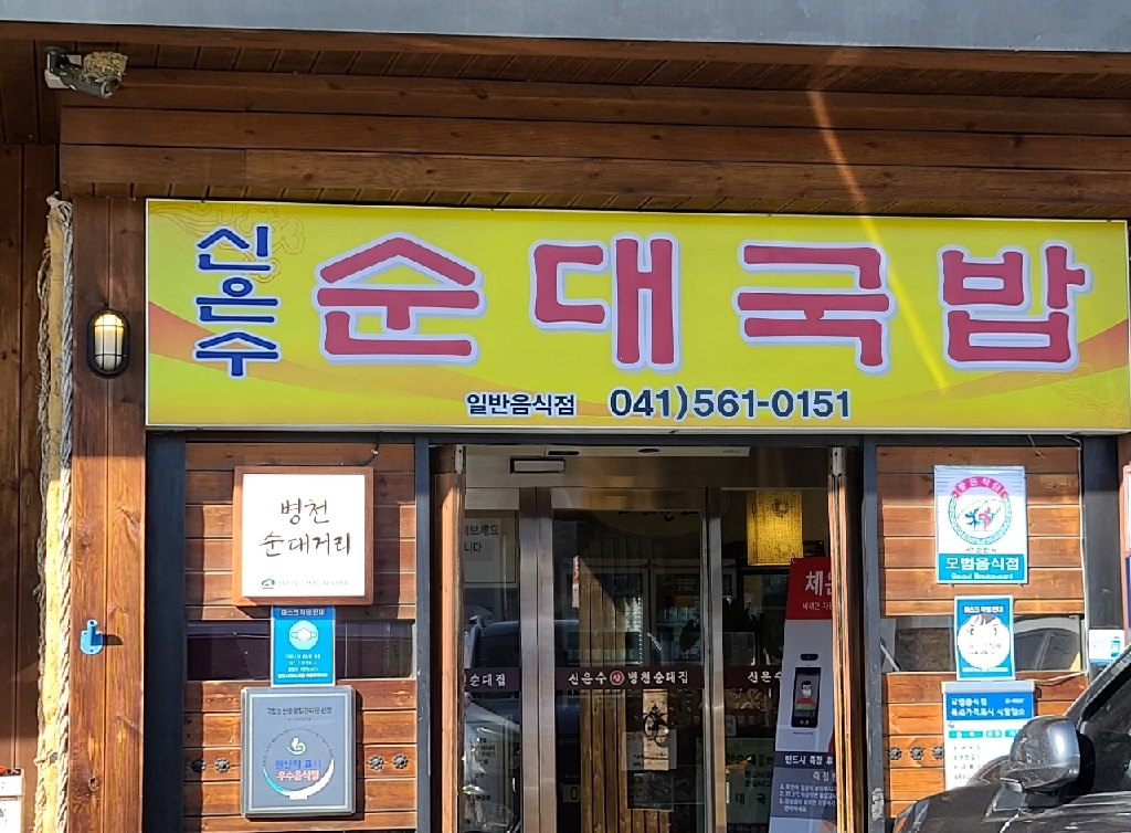 place_img