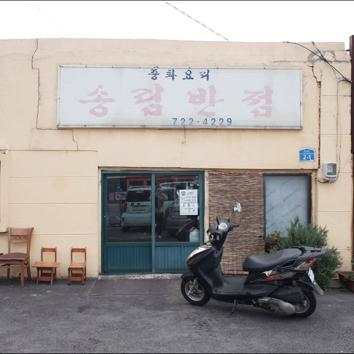 place_img