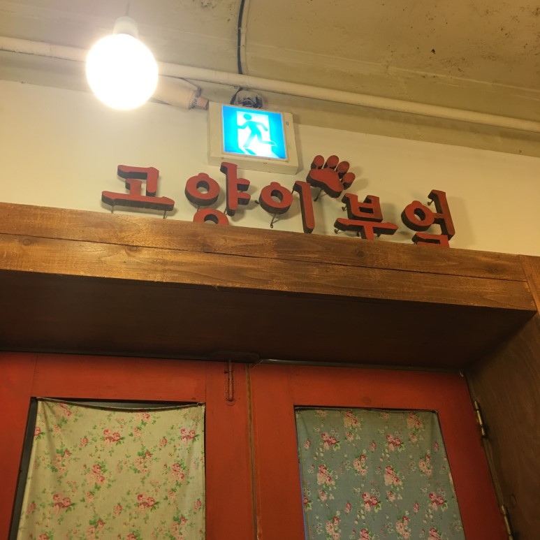 place_img