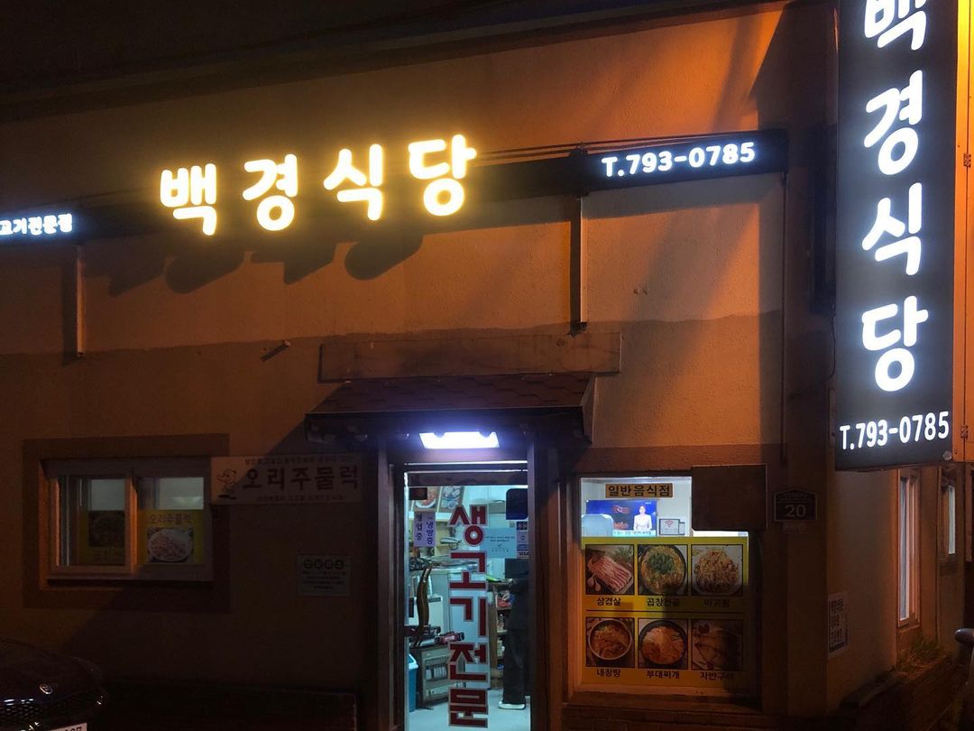 place_img