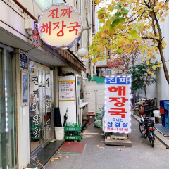place_img
