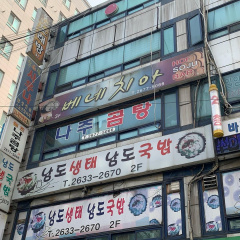 place_img