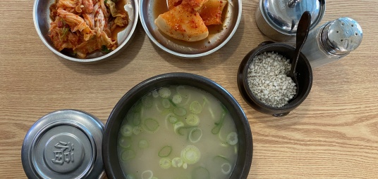 군포식당